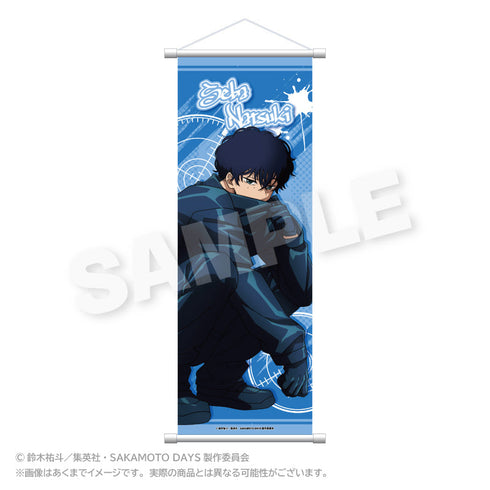 『SAKAMOTO DAYS』スリムタペストリー しゃがみこみVer. 勢羽夏生